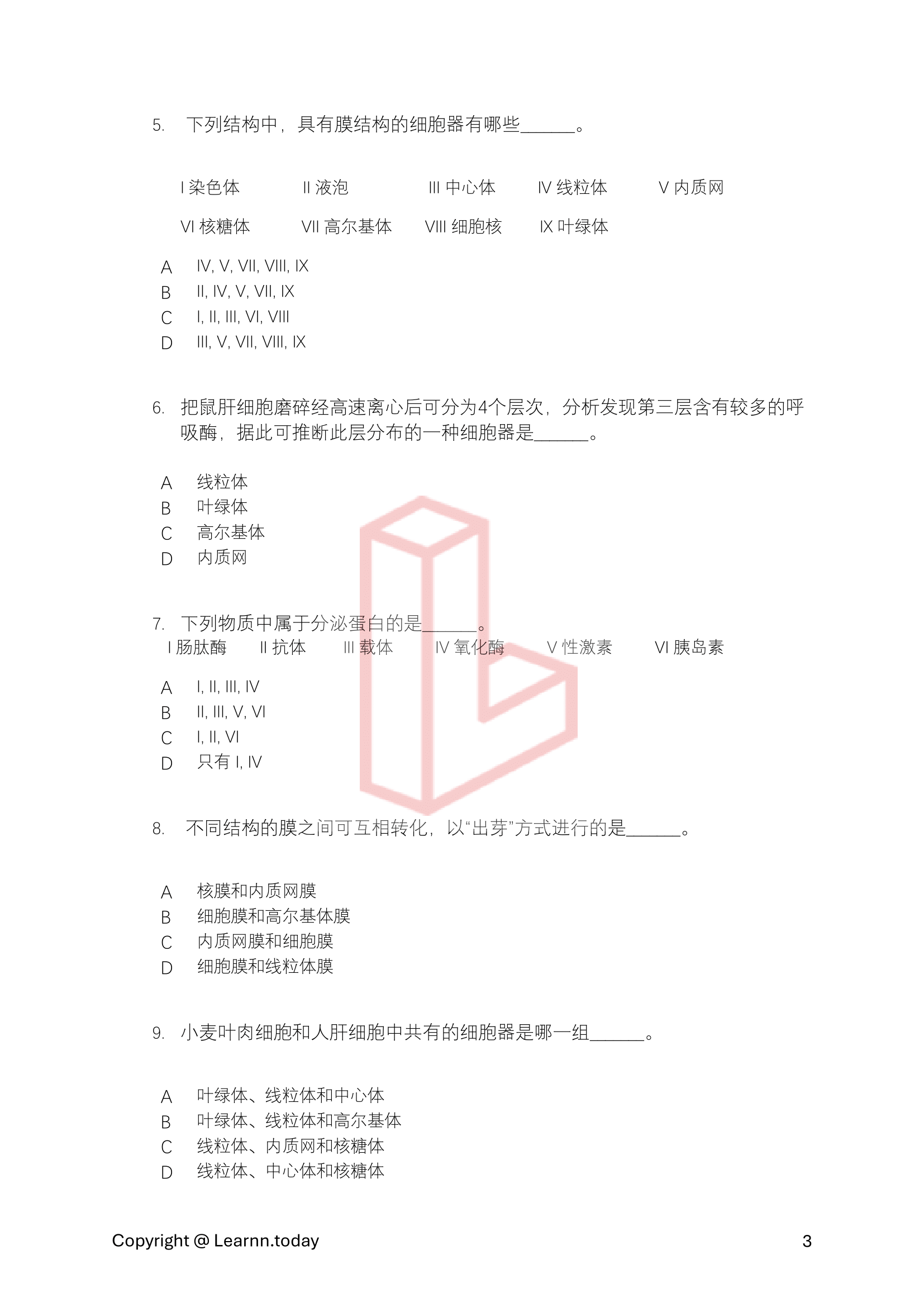 第⼀学期期中考模拟试卷 5 + 答案